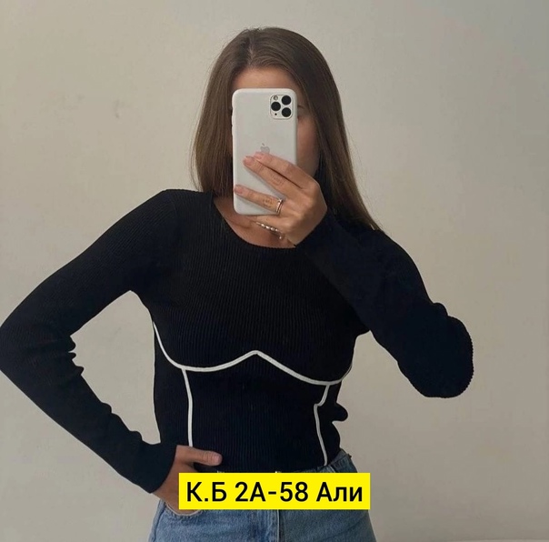 Женские футболки лапша