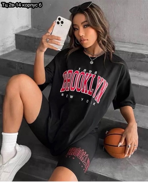 Женские костюмы