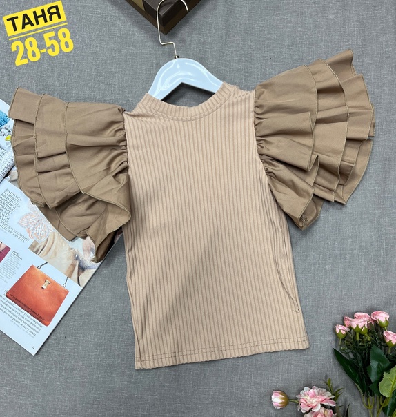 Детские кофты для девочек