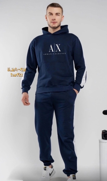 Мужские костюмы