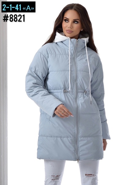 Женские куртки с капюшоном