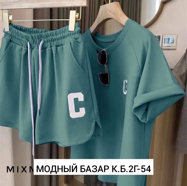Женские костюмы