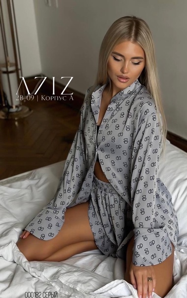 Свободные лёгкие женские костюмы