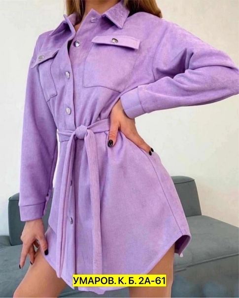 Женские рубашки