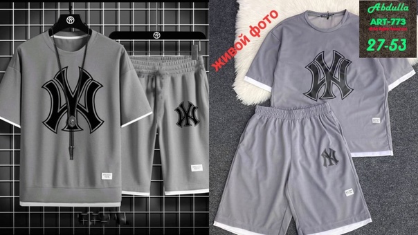 Спортивные мужские костюмы