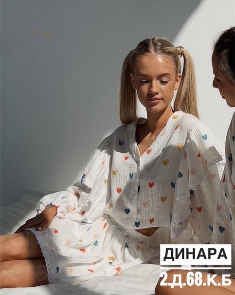 Женские костюмы двойки