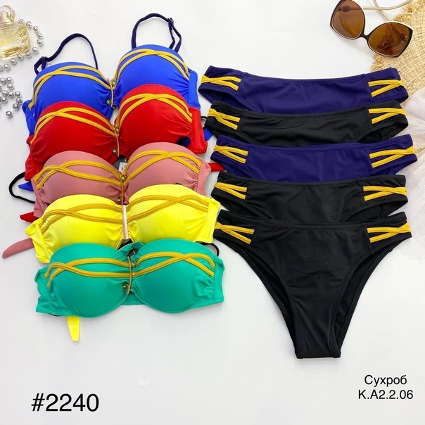 Женские купальники