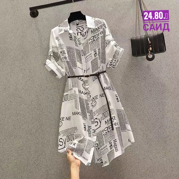 Эксклюзивные женские платья