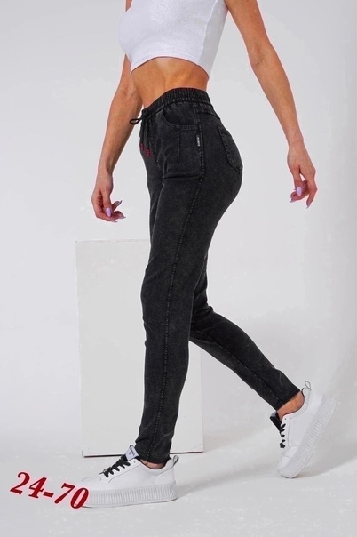 Женские джегенсы