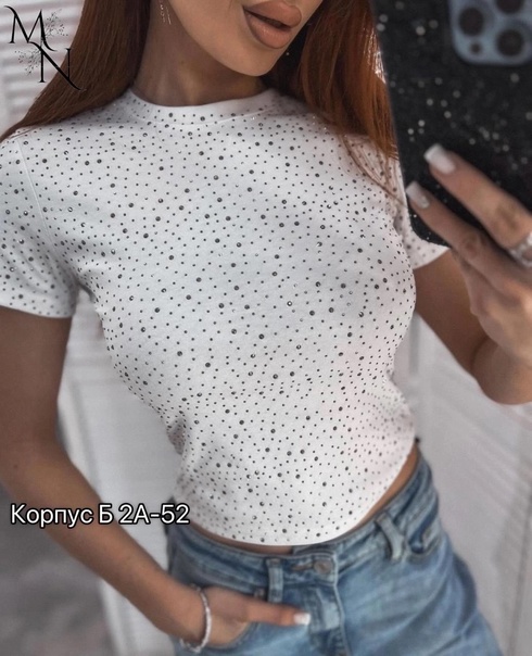 Модные стильные женские топы