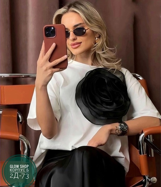 Хлопковые женские футболки