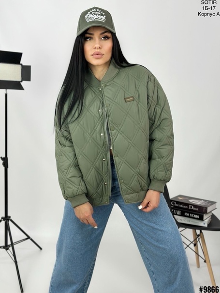 Весенние женские куртки