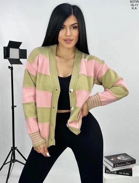 Женские кардиганы