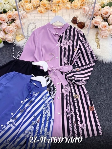 Женские рубашки