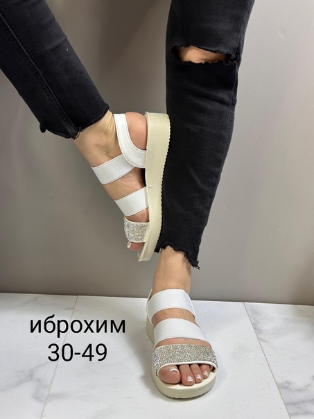 Женские босоножки