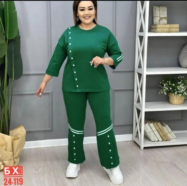 Женские костюмы