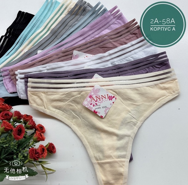 Женские стринги