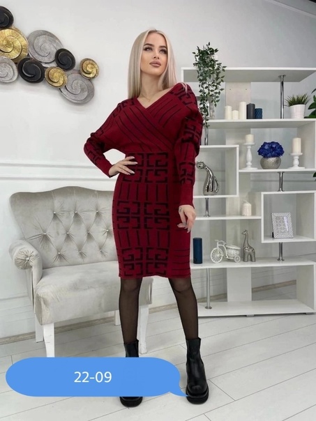 Женские свитера