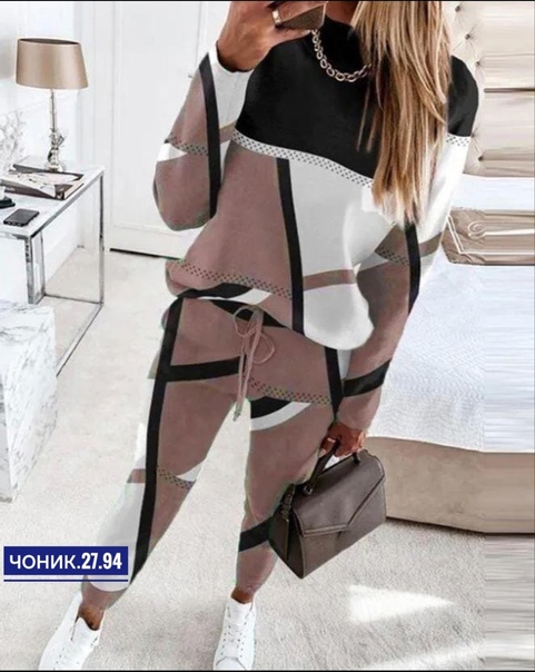 Трикотажные модные женские костюмы