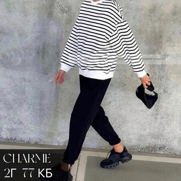 Спортивные женские костюмы