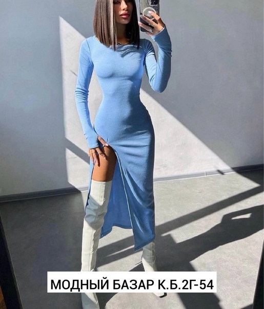 Женские платья лапша