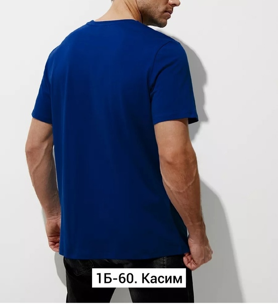 Хлопковые мужские футболки