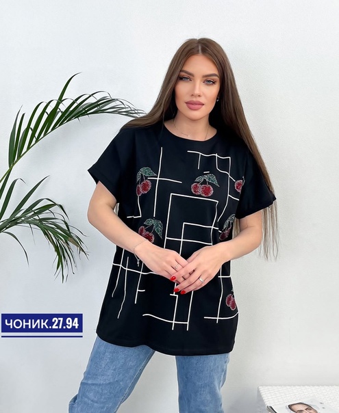 Женские футболки