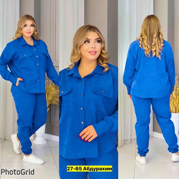 Женские костюмы