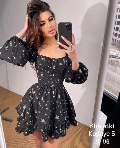 Женские платья