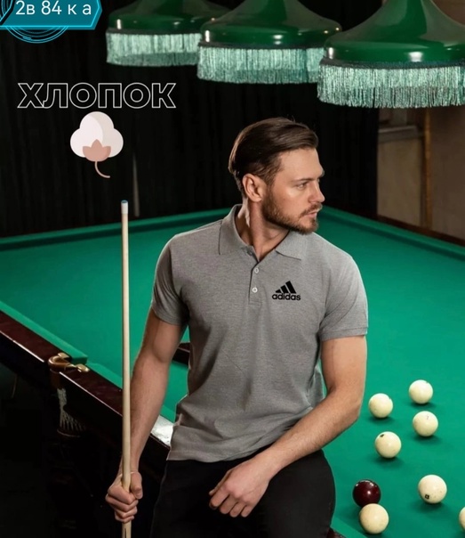 Мужские футболки