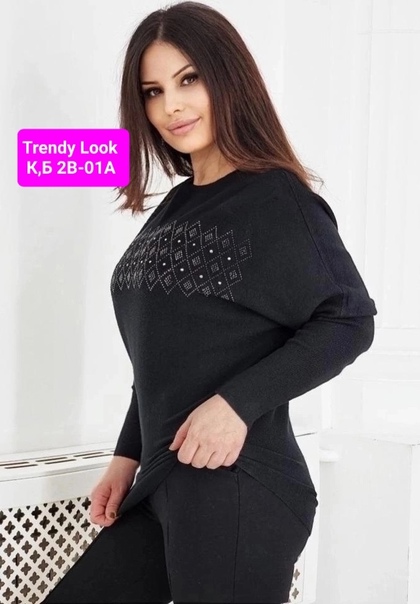 Женские свитера
