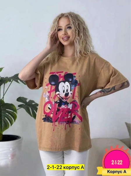 Хлопковые женские футболки