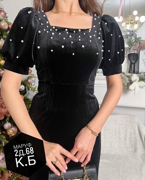 Женские платья