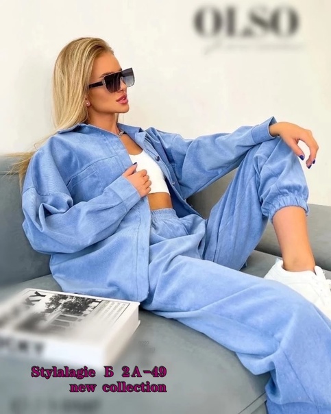 Крутые женские костюмы