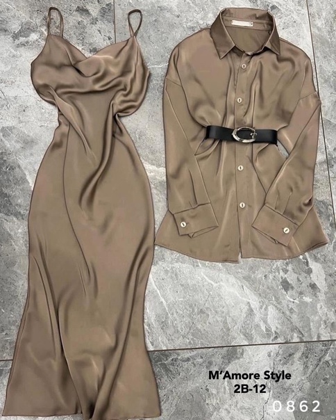 Удлинённые женские костюмы двойки
