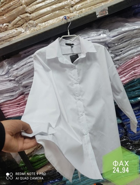 Стильные женские рубашки
