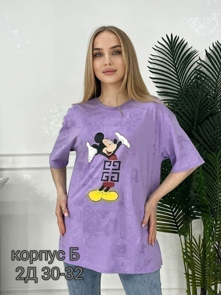 Сногсшибательные женские футболки