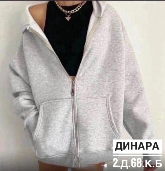 Великолепные женские худи на замке