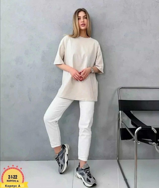 Хлопковые женские футболки