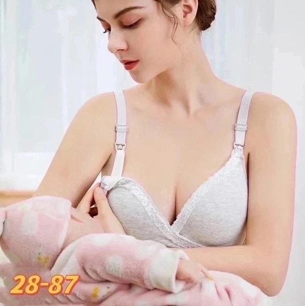 Женские бюстгальтеры