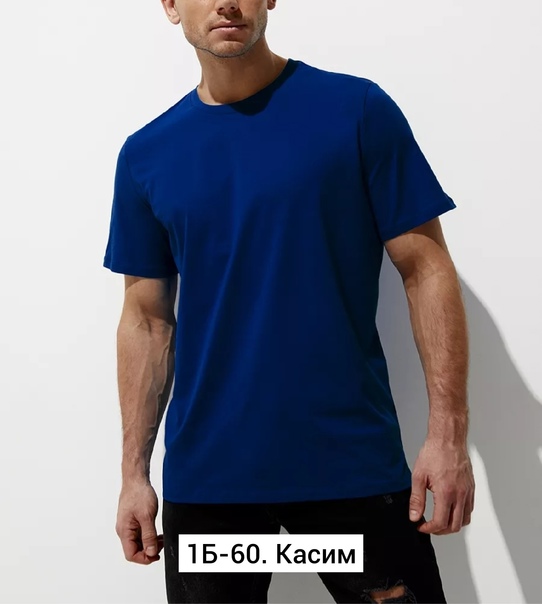 Хлопковые мужские футболки