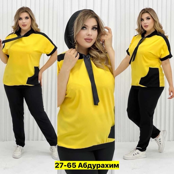 Женские костюмы