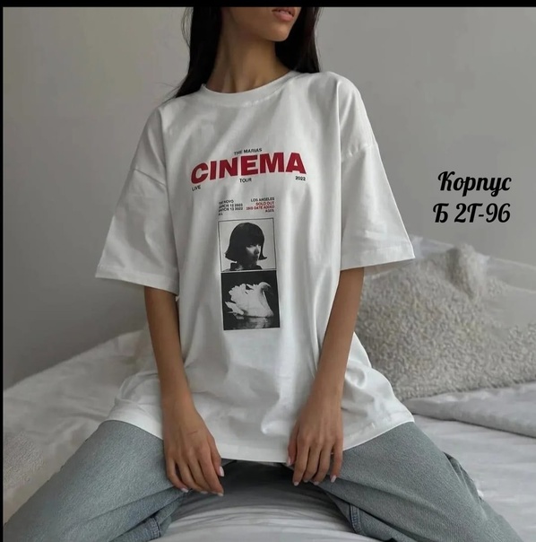 Изящные стильные женские футболки с принтом