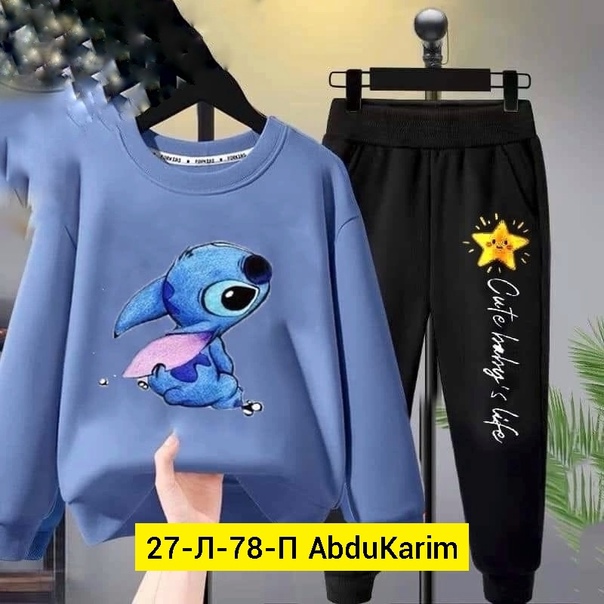 Хлопковые детские кофты