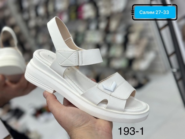 Женские босоножки