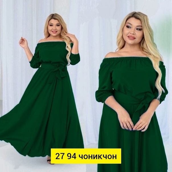 Женские платья