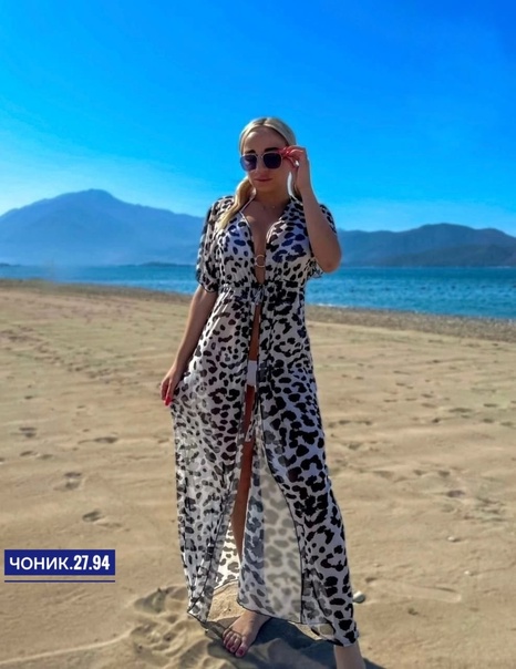 Женские платья