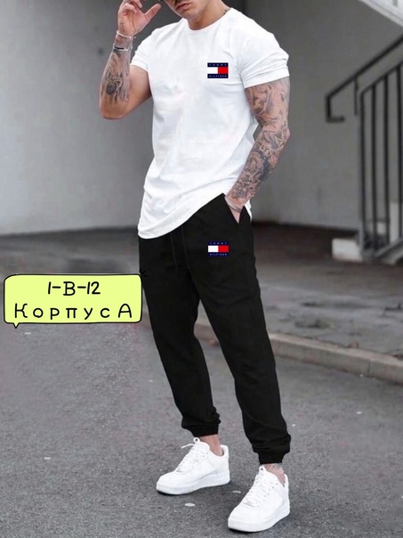 Мужские футболки