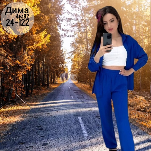 Женские костюмы двойки