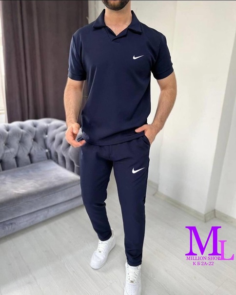Спортивные мужские костюмы